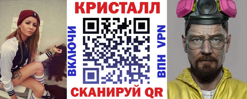 Amphetamine Premium  где найти   Ртищево 