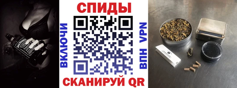 Бутират BDO Ртищево