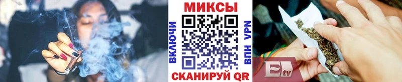 Бутират BDO  сколько стоит  Ртищево 