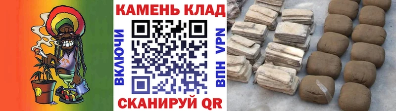 где купить наркотик  Ртищево  ГАШИШ hashish 