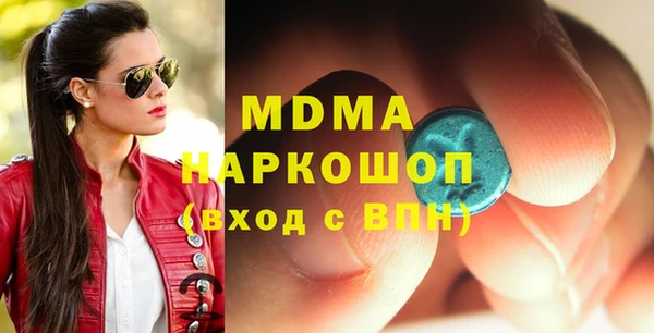 крисы Надым
