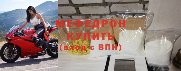 крисы Надым