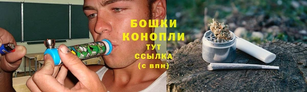 герыч Наволоки