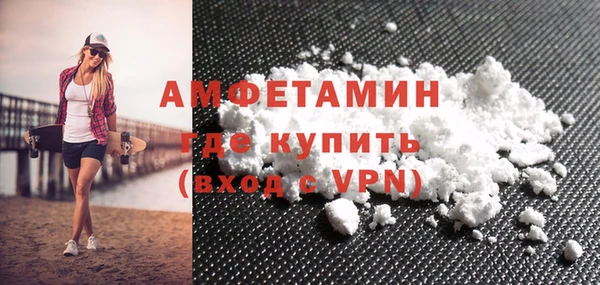 герыч Наволоки