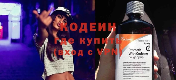дурь Пролетарск