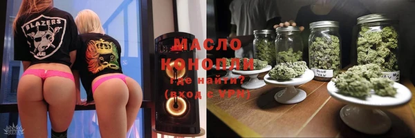 кокаин перу Навашино