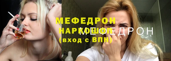 герыч Наволоки