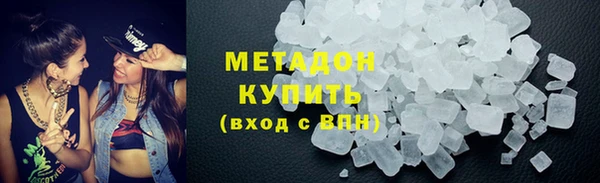 крисы Надым
