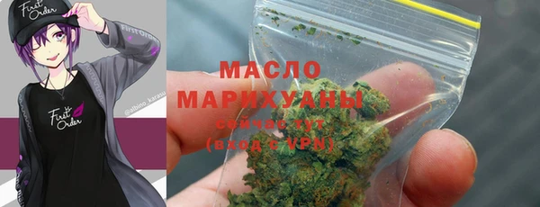 кокаин перу Навашино