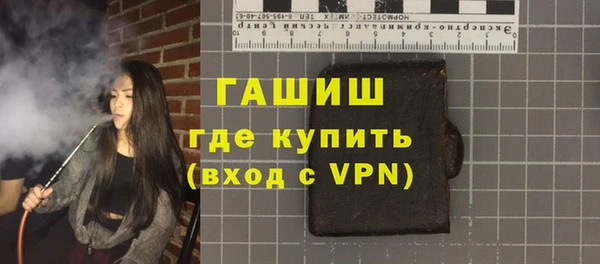 крисы Надым