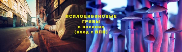 кокаин перу Навашино