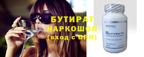 кокаин перу Навашино