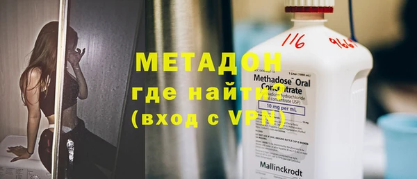 герыч Наволоки