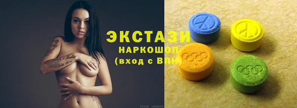 герыч Наволоки