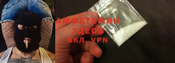 кокаин перу Навашино