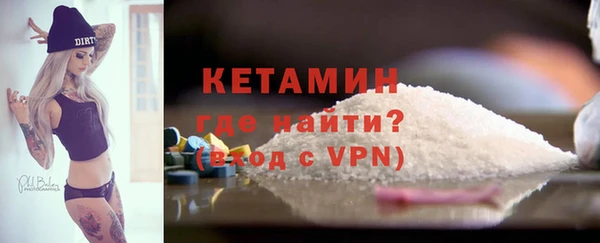 COCAINE Усинск