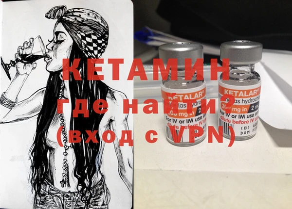 кокаин перу Навашино