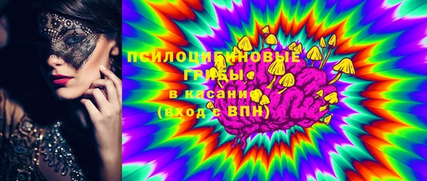 наркотики Нефтекумск