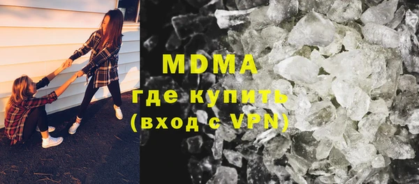 наркотики Нефтекумск