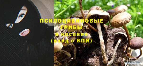 кокаин перу Навашино