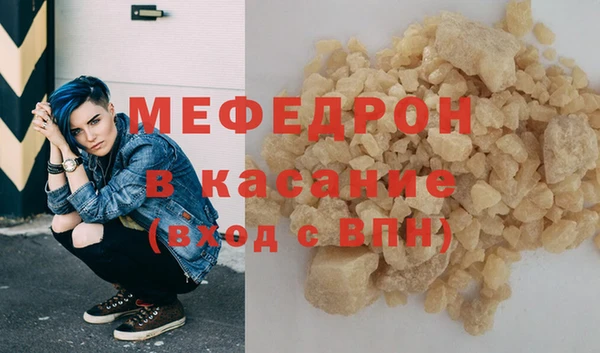 герыч Наволоки