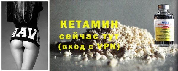 герыч Наволоки
