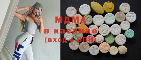 бутират Нея