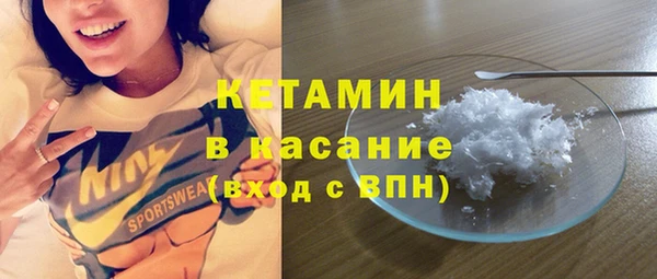 спиды Нефтегорск