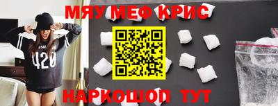 скорость mdpv Пушкино