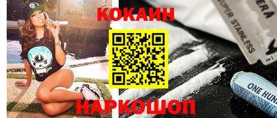 марки lsd Пугачёв
