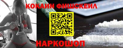 таблы Рязань