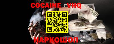 марки lsd Пугачёв