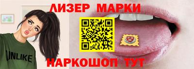 скорость mdpv Пушкино