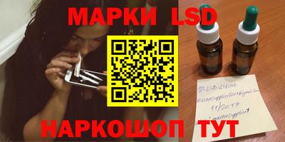 скорость mdpv Пушкино