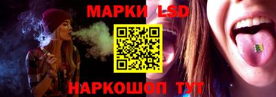 a pvp Рузаевка