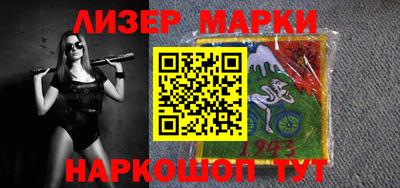 а пвп мука Пыть-Ях