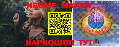 mix Рыбинск