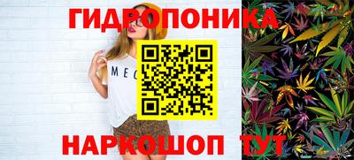 таблы Рязань