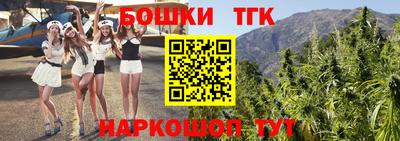 марки lsd Пугачёв