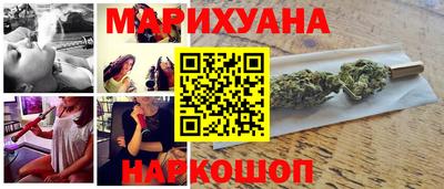 марки lsd Пугачёв