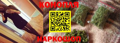 а пвп мука Пыть-Ях
