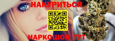 ешки Северобайкальск