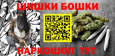 скорость mdpv Пушкино