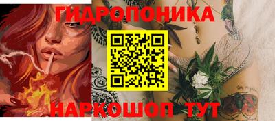 а пвп мука Пыть-Ях