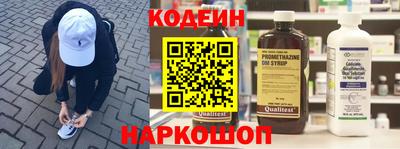 таблы Рязань