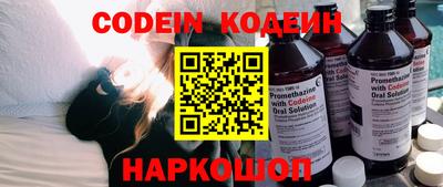 таблы Рязань