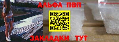 mix Рыбинск