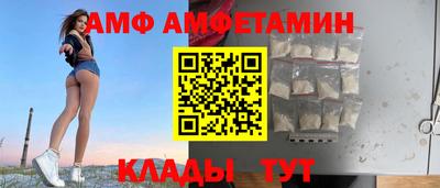 таблы Рязань