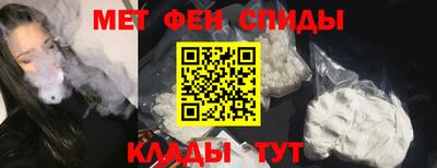 кристаллы Свободный