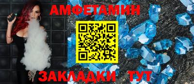 марки lsd Пугачёв
